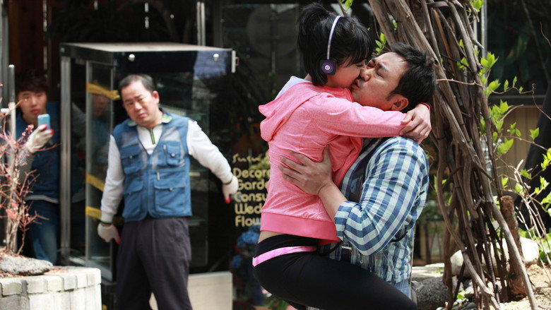 Scene 5