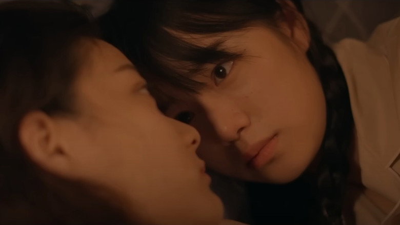 Scene 2