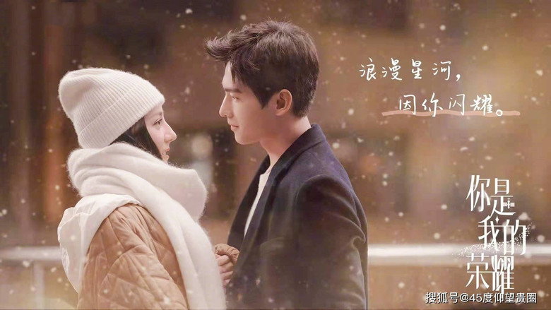 Scene 5