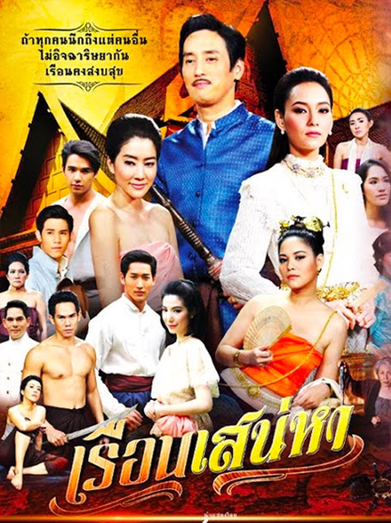 Poster 1