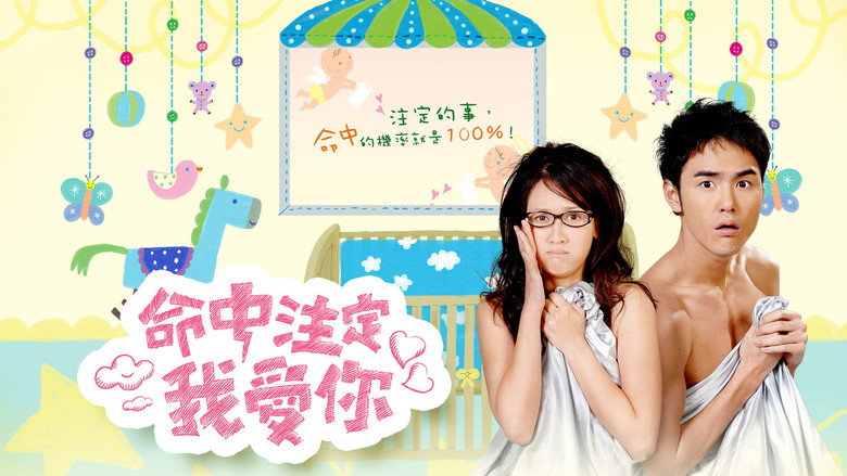 Scene 4