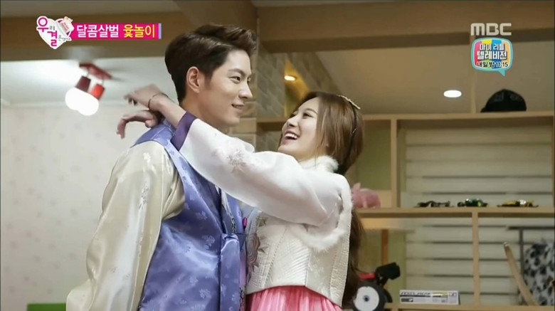 Scene 2