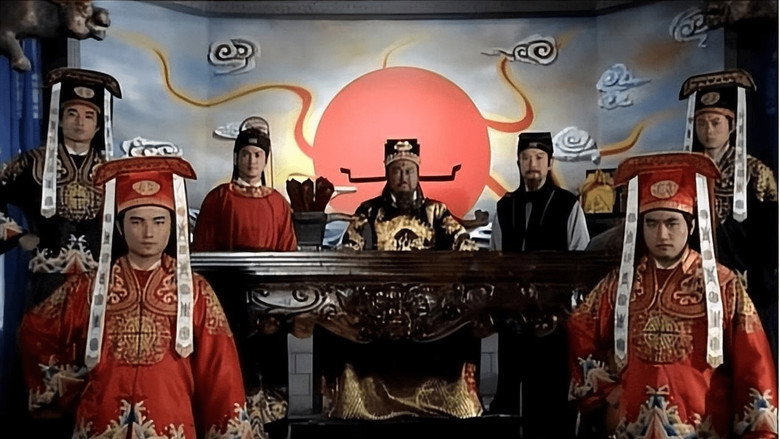 Scene 3