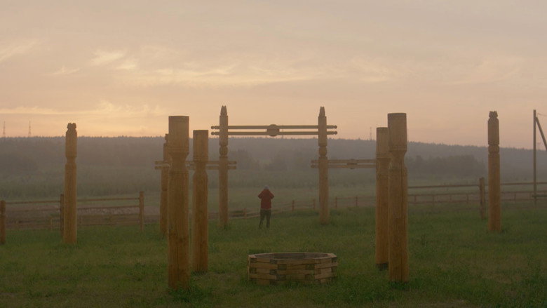 Scene 2