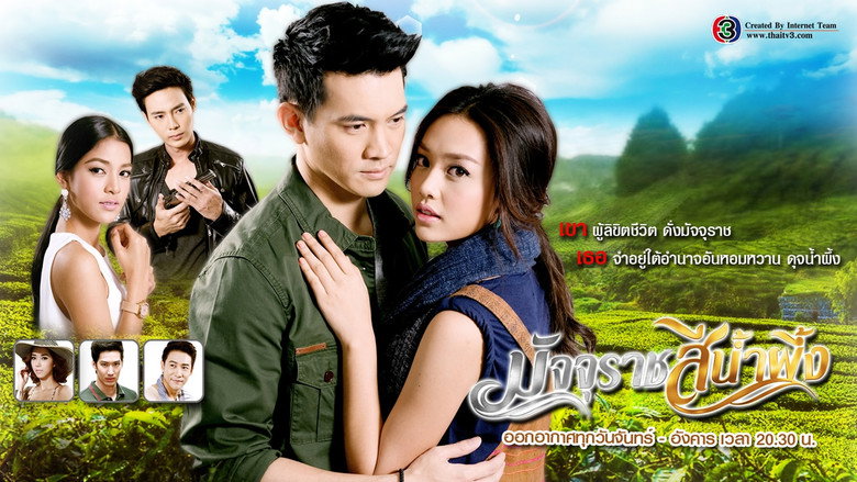 Scene 3