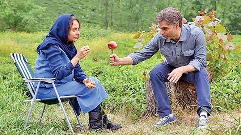 Scene 3