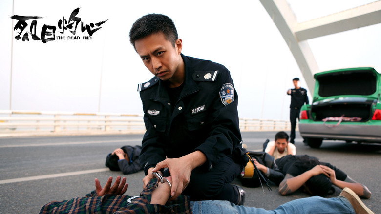 Scene 2