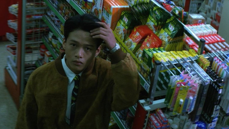 Scene 3