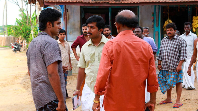 Scene 3