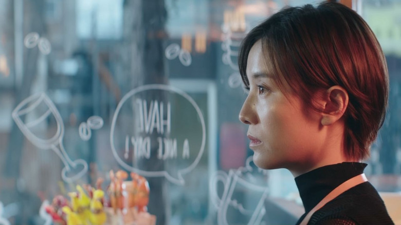 Scene 5