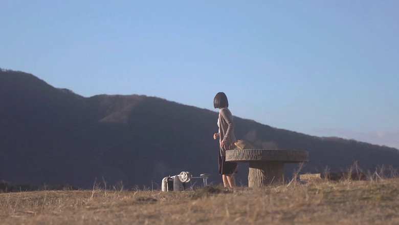Scene 3