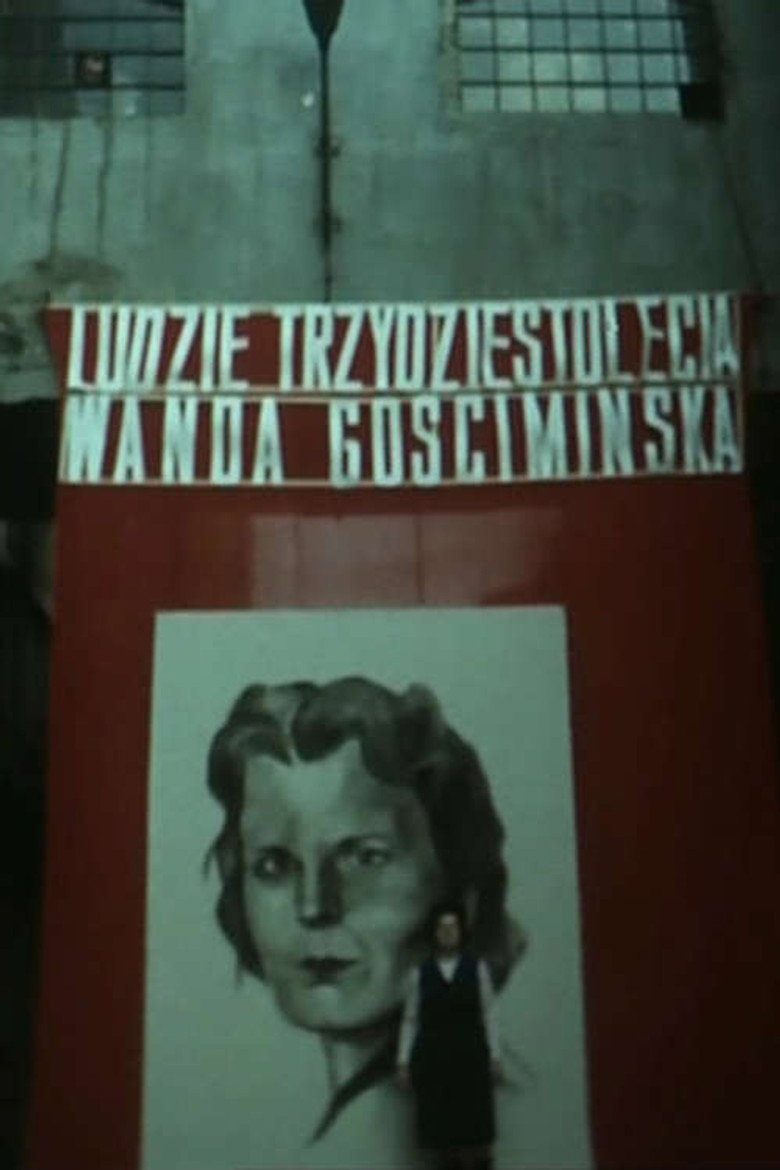 Poster 1