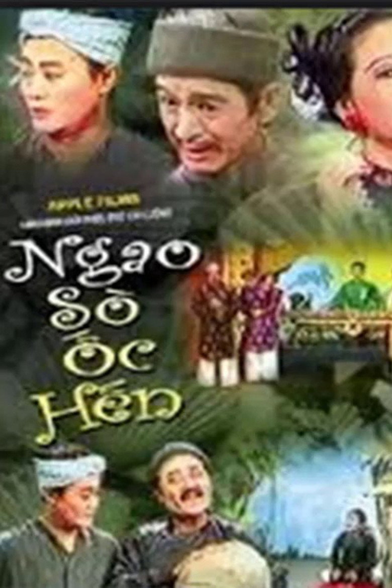 Poster 4