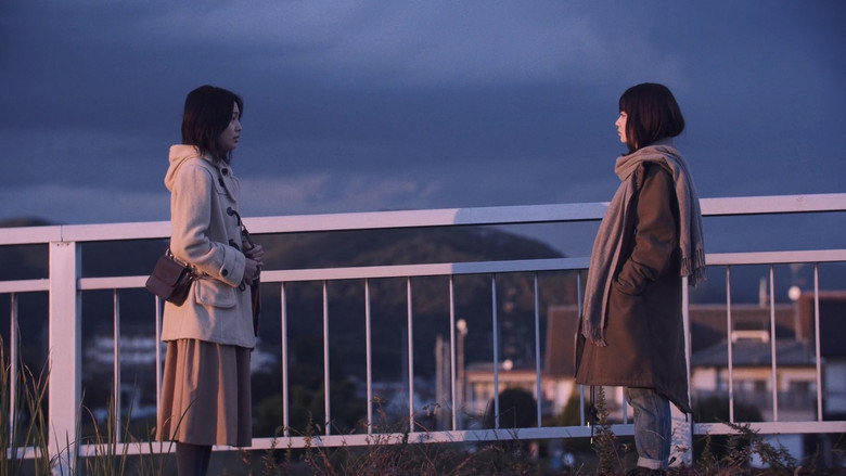 Scene 5