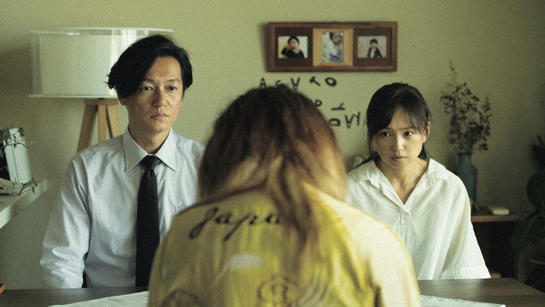 Scene 3