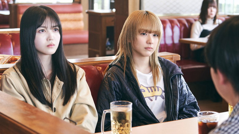 Scene 4