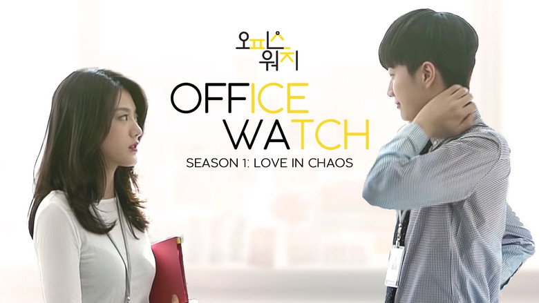 Scene 3