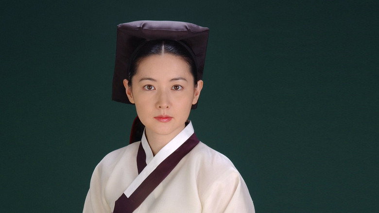 Scene 4