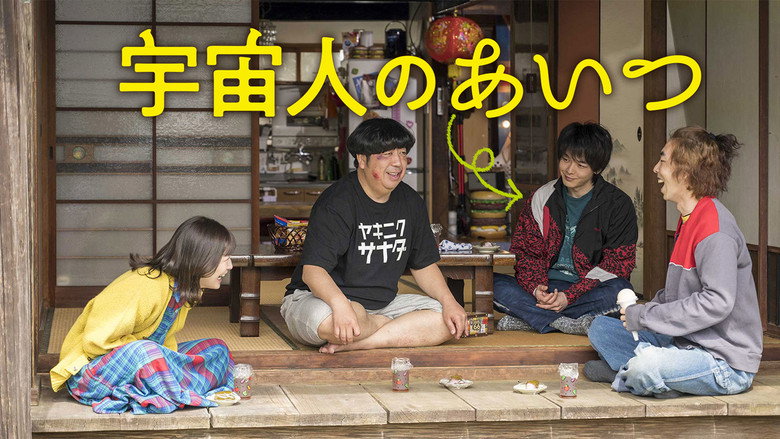 Scene 2