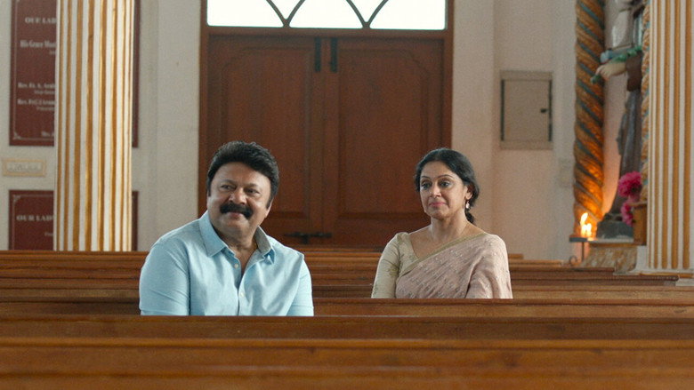 Scene 5