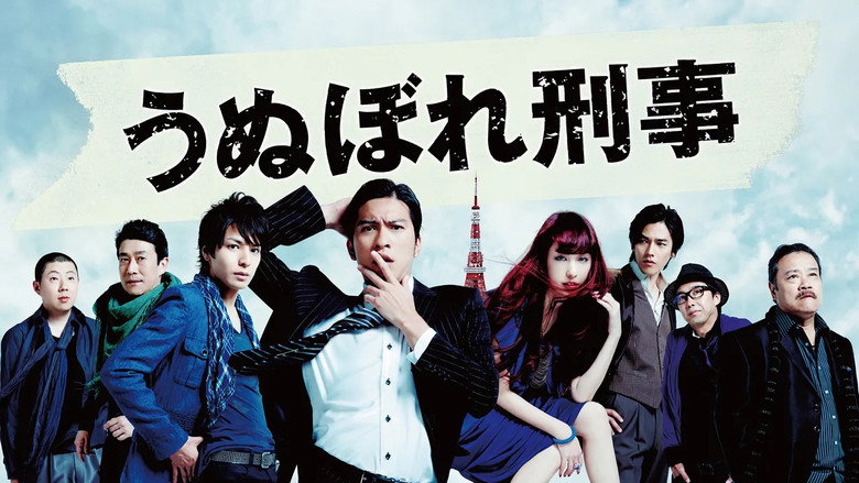 Scene 4