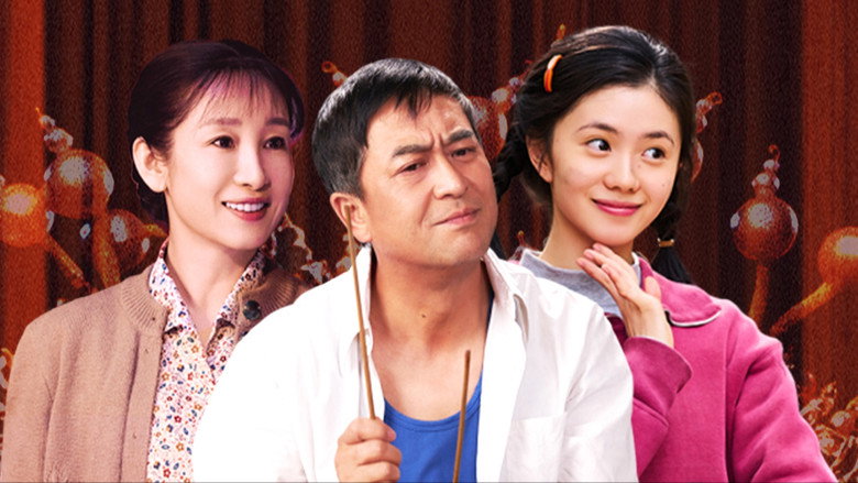 Scene 2