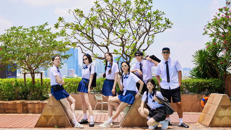 Scene 4