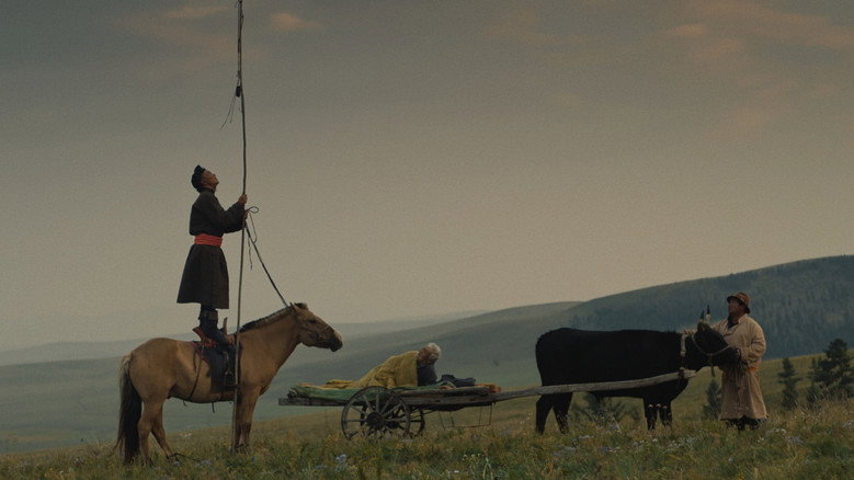 Scene 2