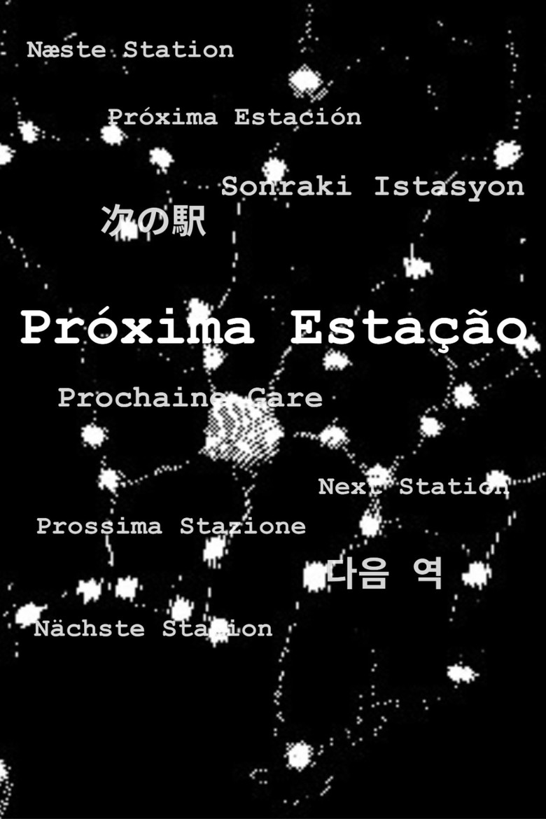 Poster 1