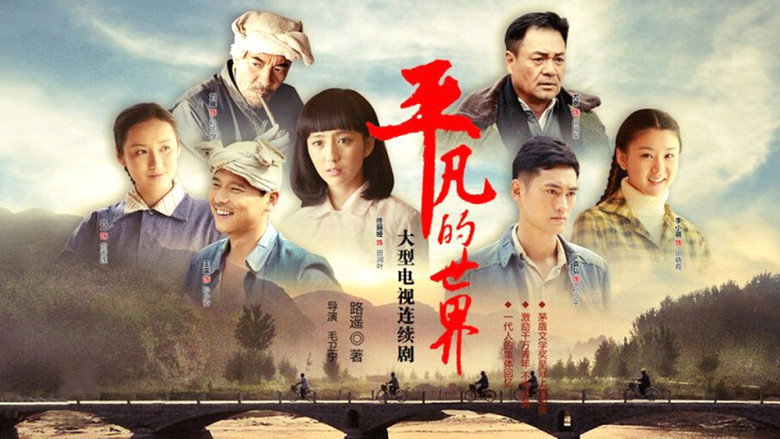 Scene 3