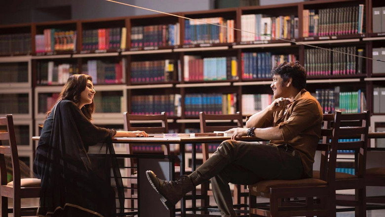 Scene 4