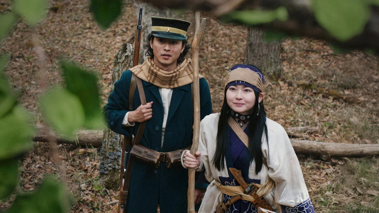 Scene 2