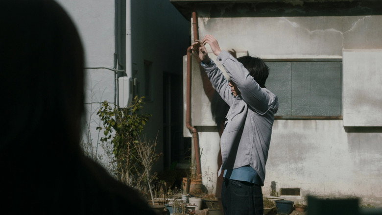 Scene 3