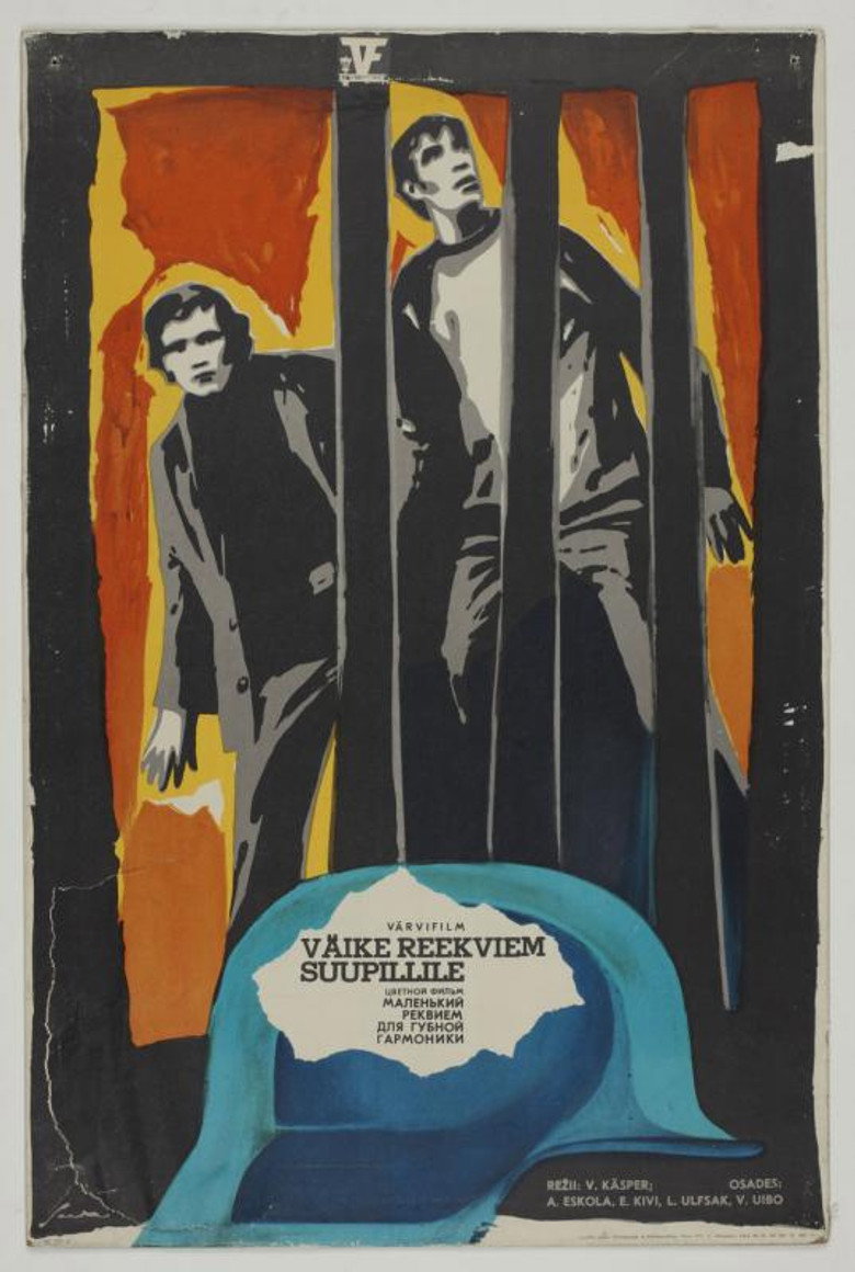 Poster 1