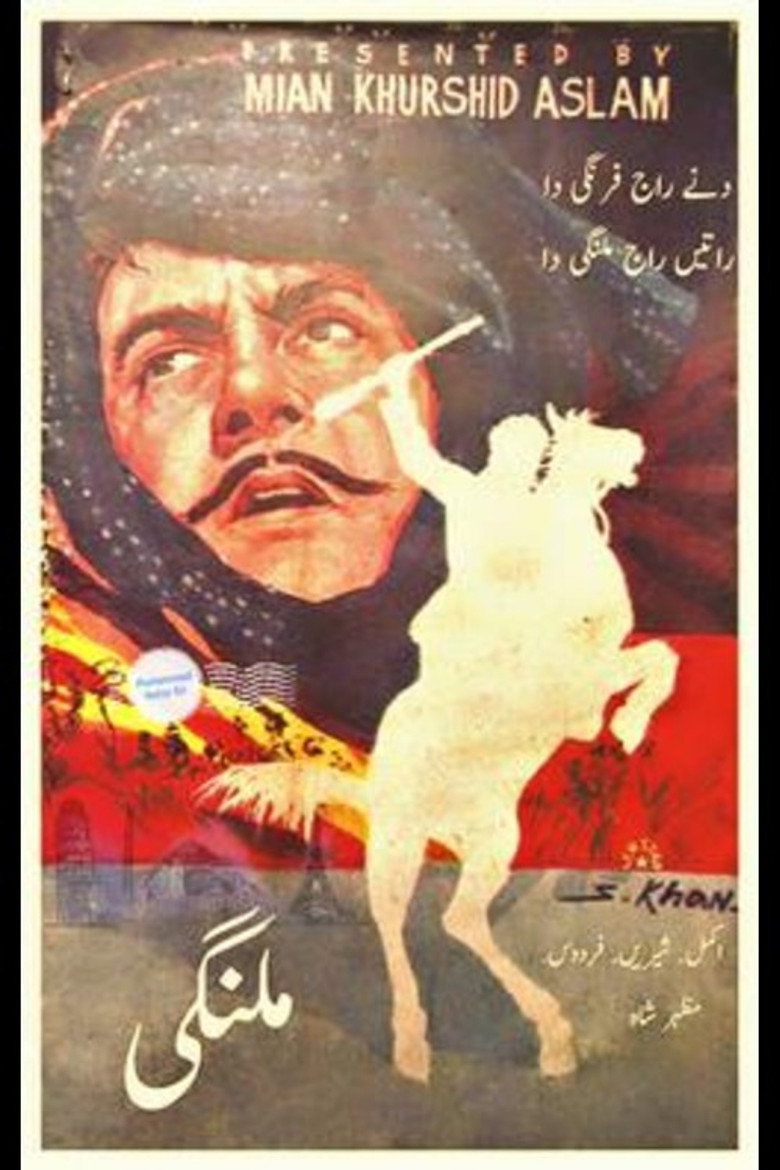 Poster 1