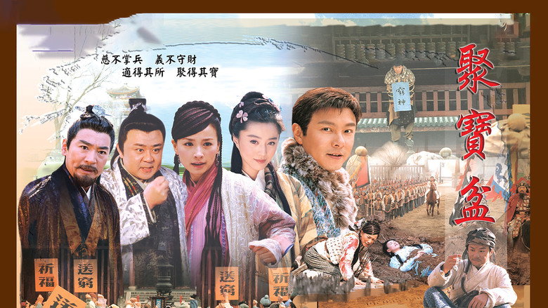 Scene 1