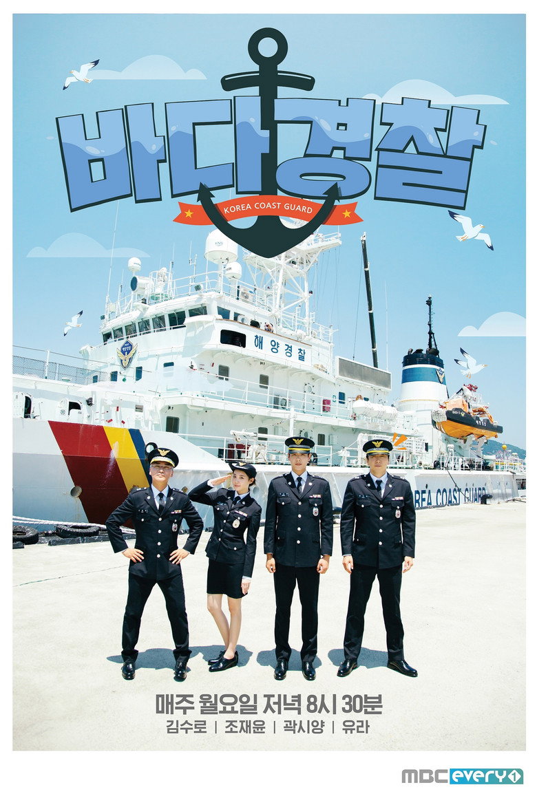 Poster 1