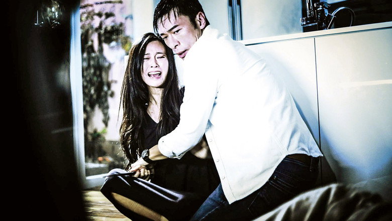Scene 2