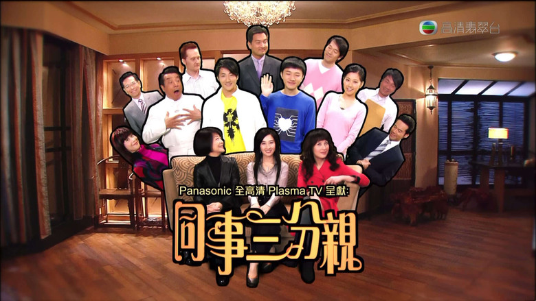 Scene 3
