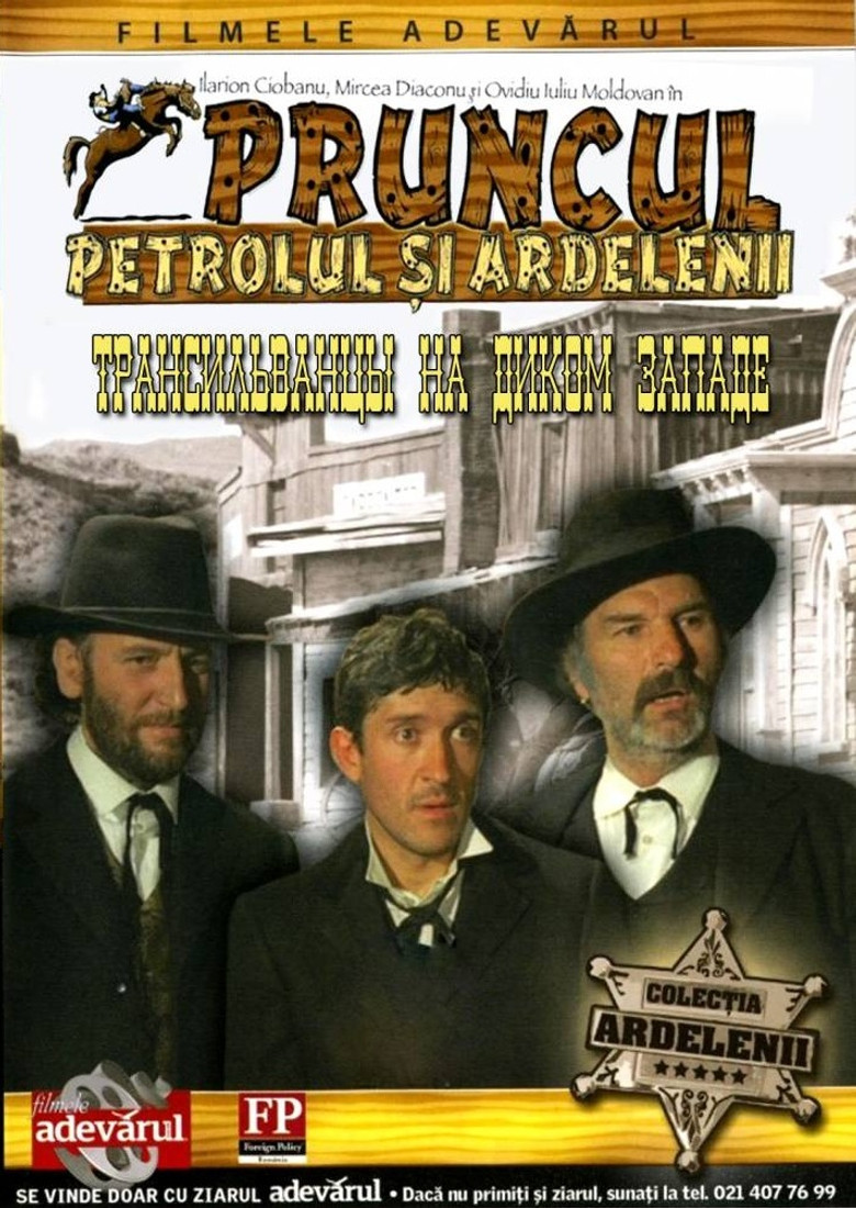 Poster 2