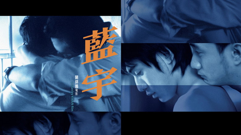 Scene 2