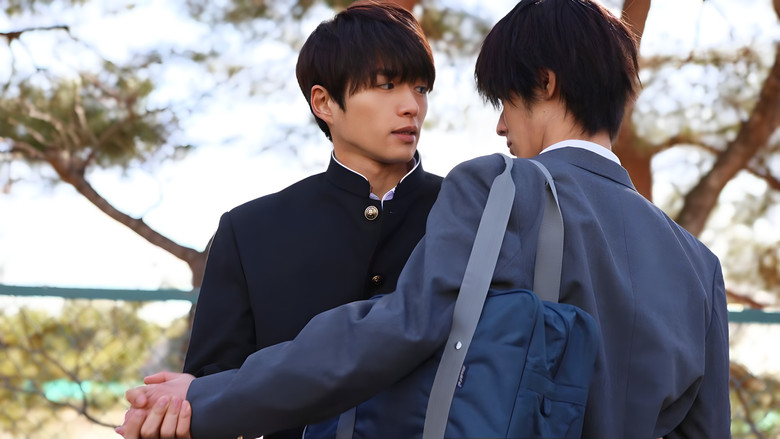Scene 3