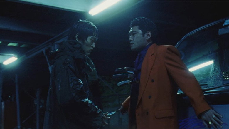 Scene 3