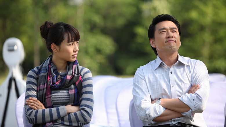 Scene 4
