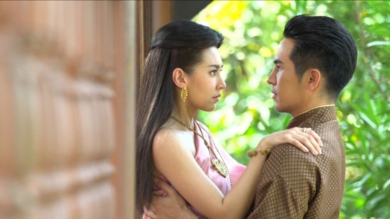 Scene 2
