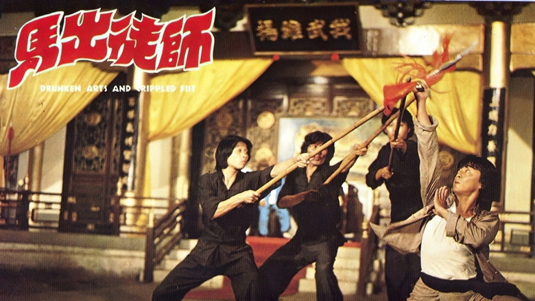Scene 2