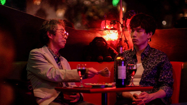 Scene 5