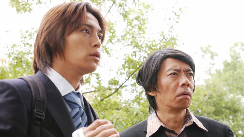Scene 5