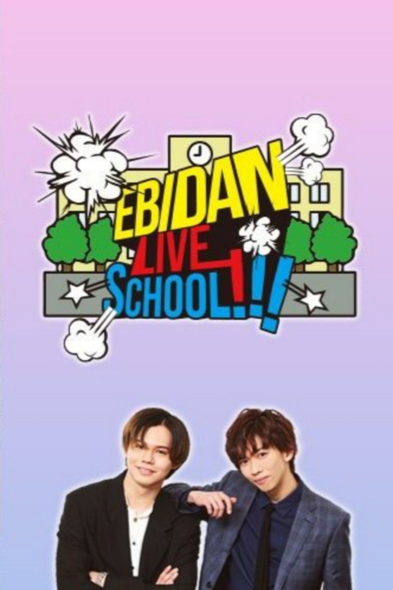 Poster 1