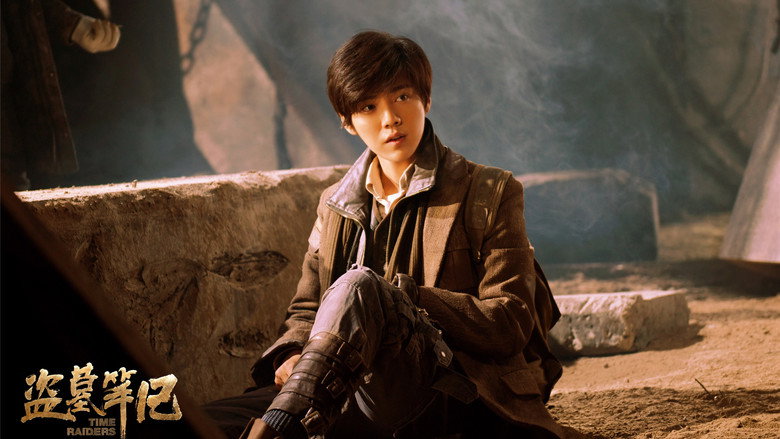Scene 2